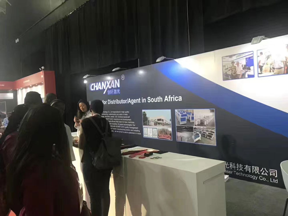 創軒激光2018秘魯國際展會 創軒激光2018秘魯國際展會