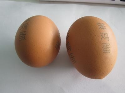 COOL！ 激光打標(biāo)機(jī)還可以這樣玩！