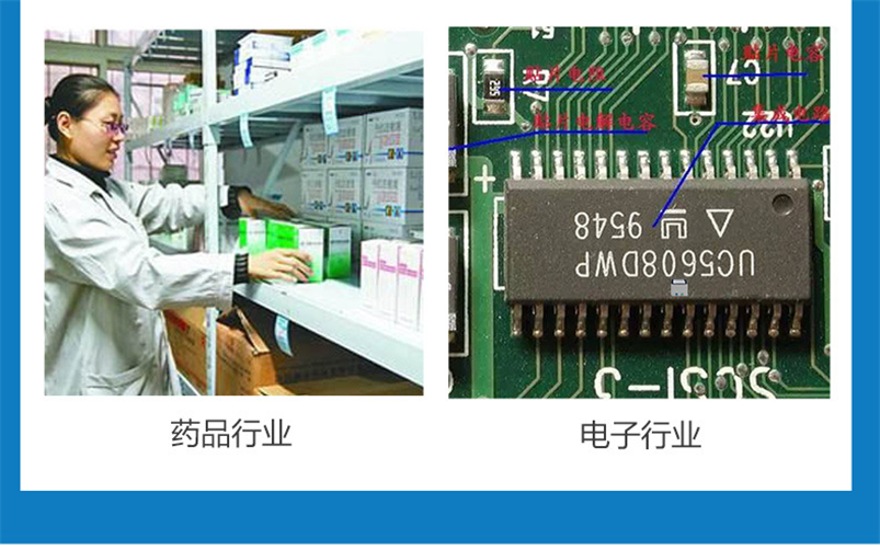 CX-03Z紫外打標機 CX-03Z紫外打標機