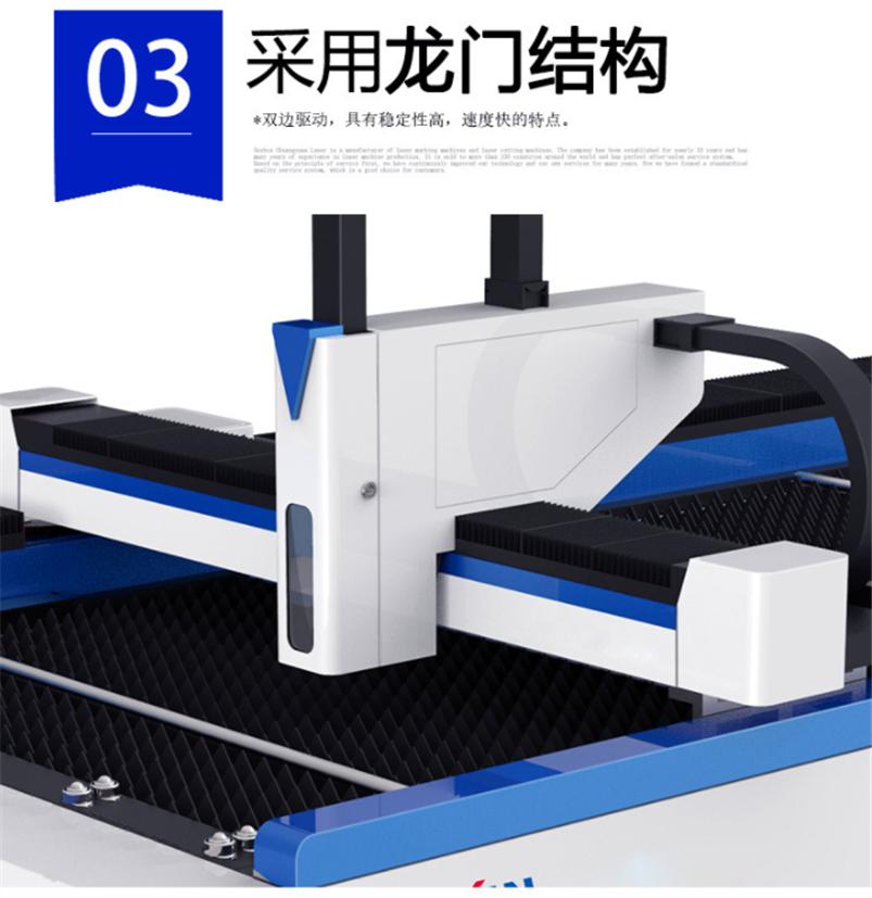 CW-1530J 光纖金屬切割機 CW-1530J 光纖金屬切割機