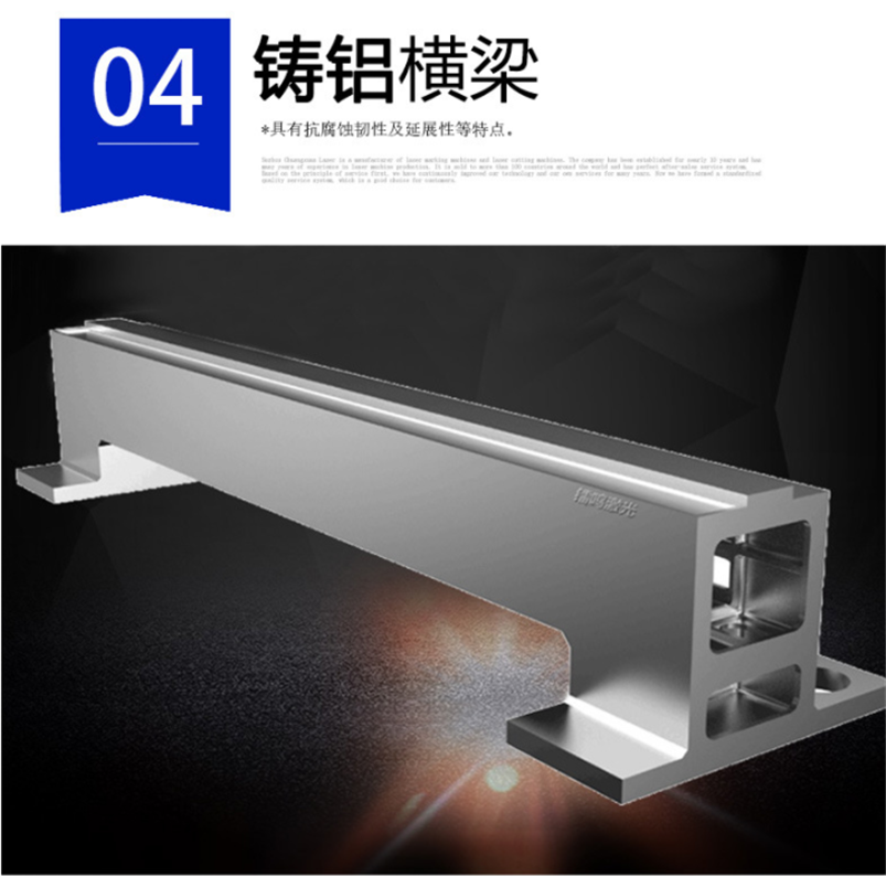 CW-1530J 光纖金屬切割機 CW-1530J 光纖金屬切割機