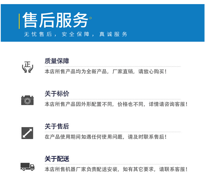 CXS智能CCD識(shí)別三維打標(biāo)機(jī) CXS智能CCD識(shí)別三維打標(biāo)機(jī)