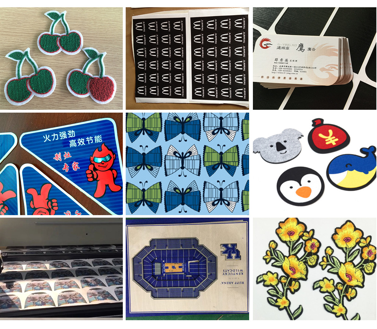 CW-1610HFS激光切割機 CW-1610HFS激光切割機