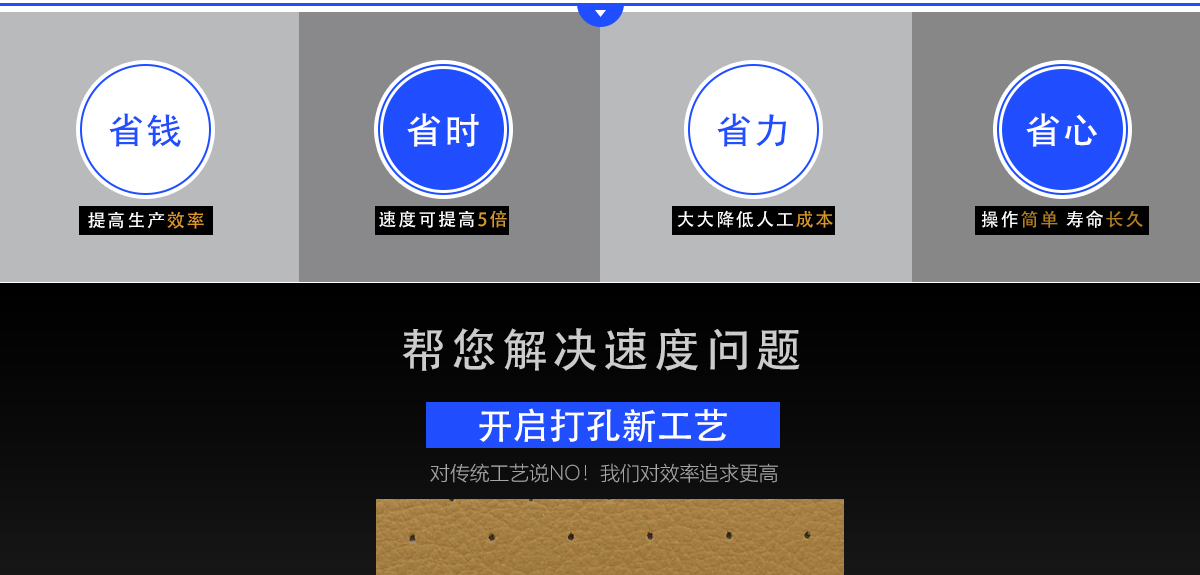 牛仔激光洗水機(jī) 牛仔激光洗水機(jī)