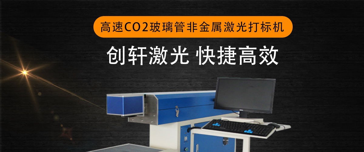 紙板激光打標(biāo)鏤空 紙板激光打標(biāo)鏤空