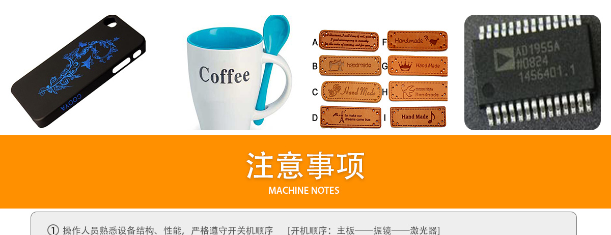 紙板激光打標(biāo)鏤空 紙板激光打標(biāo)鏤空