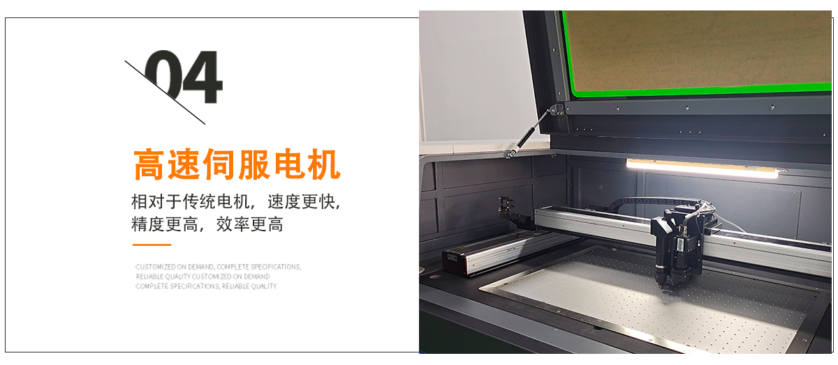 蜂窩紙板激光切割機(jī) 蜂窩紙板激光切割機(jī)