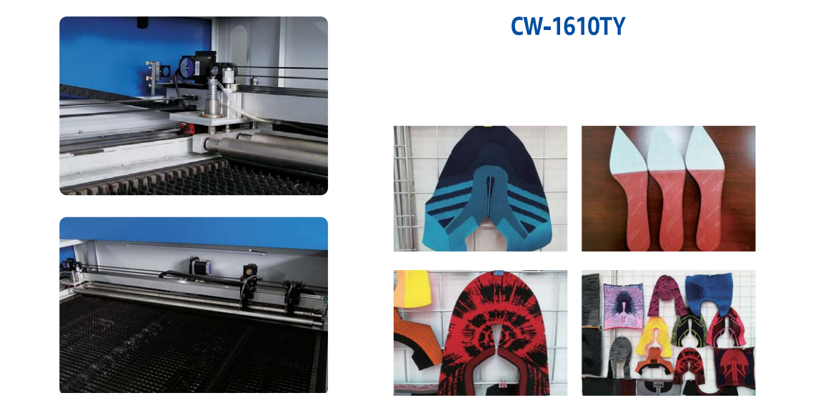 飛織投影切割機 飛織投影切割機