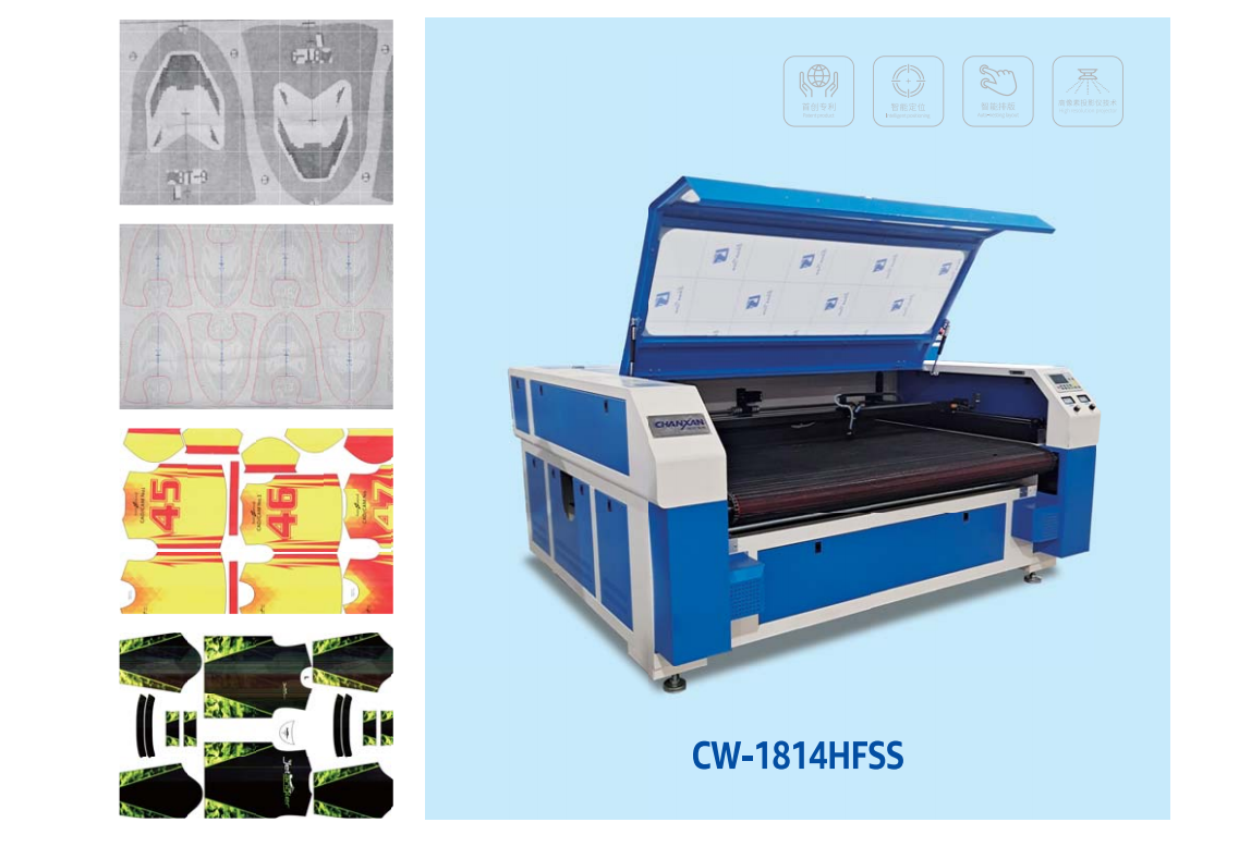 飛織線掃相機切割機 飛織線掃相機切割機