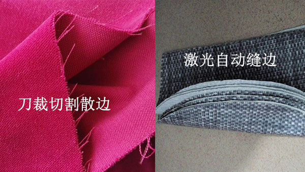 沙發(fā)布料裁剪設備—面料激光裁床