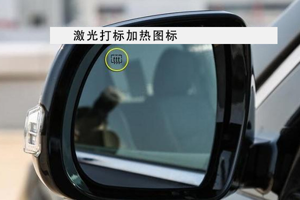 汽車后視鏡流水線自動打標(biāo)設(shè)備，助力汽車工藝改良