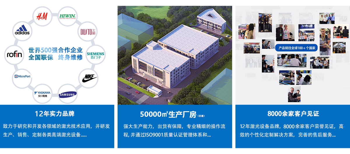 細(xì)圓管類旋轉(zhuǎn)打標(biāo) 細(xì)圓管類旋轉(zhuǎn)打標(biāo)