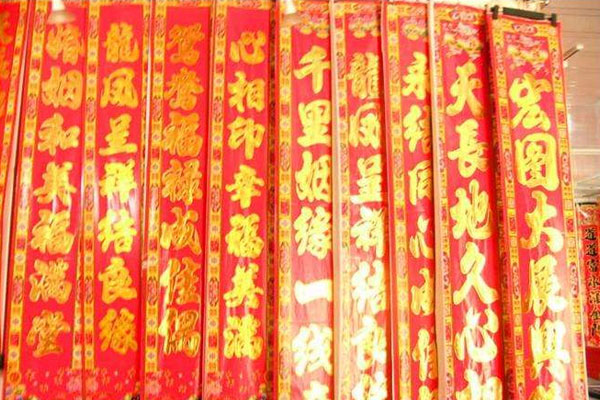 春聯(lián)激光切割機(jī)，窗花激光鏤空設(shè)備