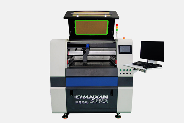 FPL電子紙專用切割設備—電子紙激光切割機 FPL電子紙專用切割設備—電子紙激光切割機