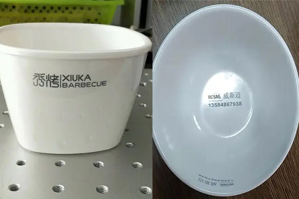 密胺樹脂工業制品，密胺產品打標鐳雕設備—餐盤餐具激光打標機