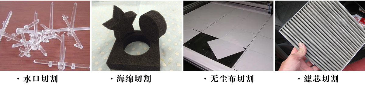 PET塑料激光切割雕刻設(shè)備 PET塑料激光切割雕刻設(shè)備