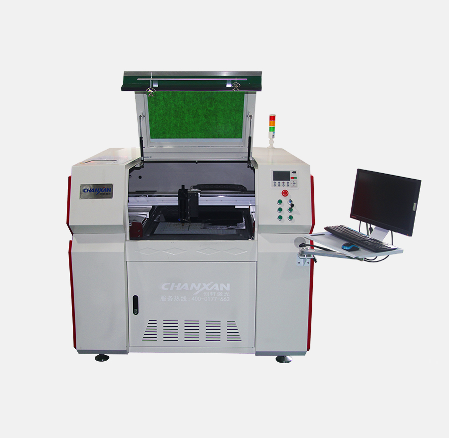 環(huán)形皮帶（塑料膜）激光切割機(jī)