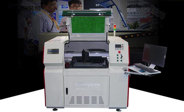 激光切割柔性屏 開啟智能手機(jī)“折疊”時代