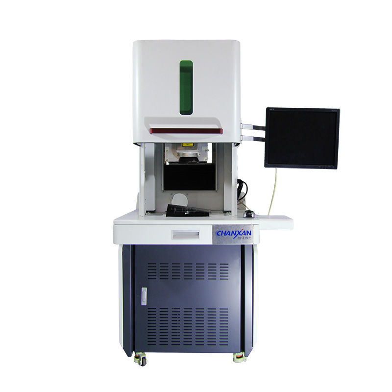 紫外鞋底打標(biāo)機(jī)