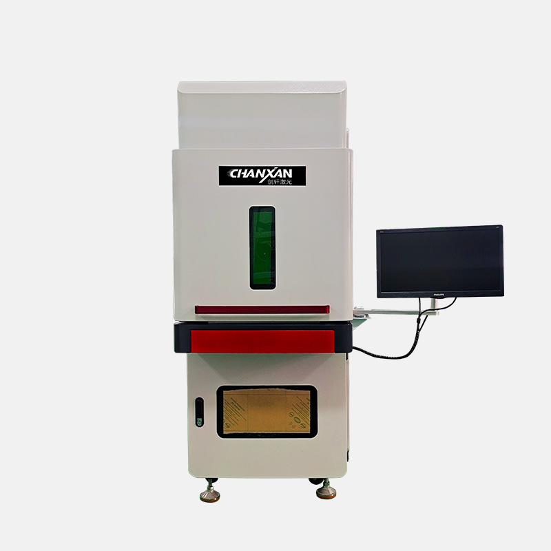 迷你激光打標(biāo)機(jī) 迷你激光打標(biāo)機(jī)