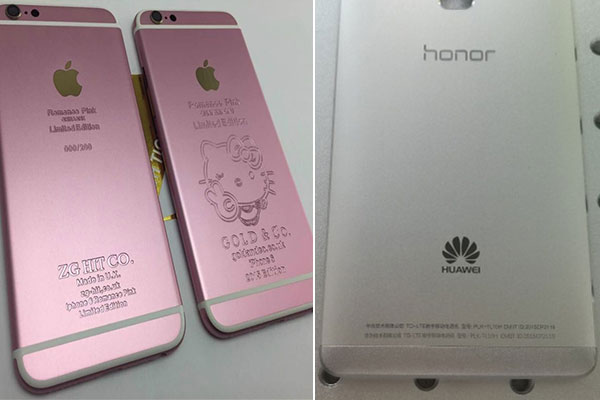 MOPA激光打標機原理及應(yīng)用