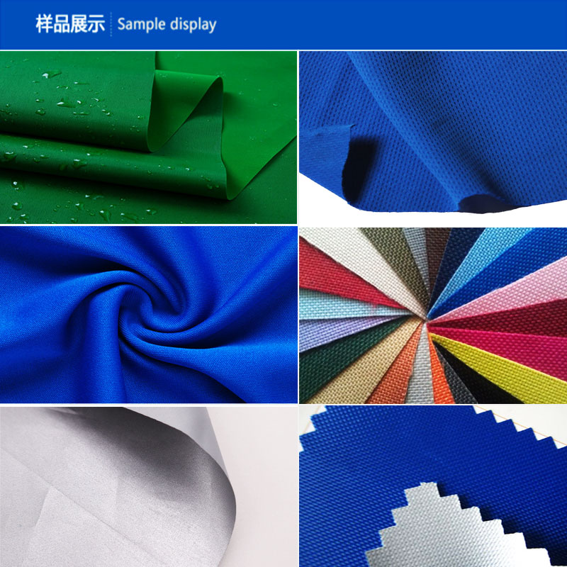 帳篷速干衣車衣車罩激光裁剪切割設(shè)備